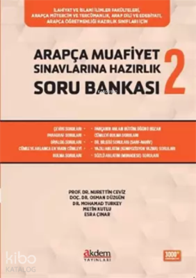 Arapça Muafiyet Sınavlarına Hazırlık Soru Bankası 2 Nurettin Ceviz