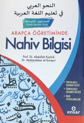 Arapça Öğretiminde Nahiv Bilgisi (Orta Seviye İçin) Abdulcabbar El - G