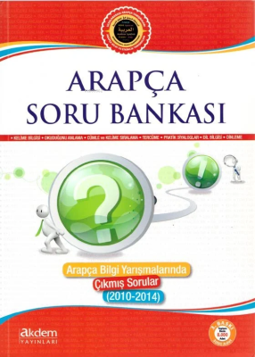 Arapça Soru Bankası