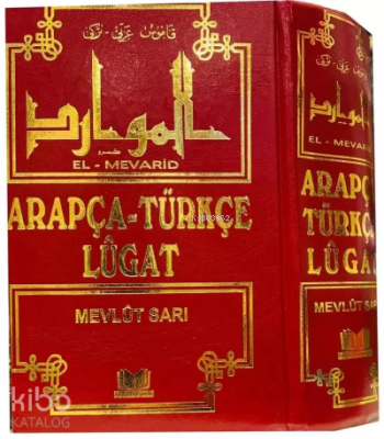 Arapça Türkçe Lügat El Mevarid Mevlüt Sarı