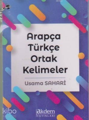 Arapça Türkçe Ortak Kelimeler Usama Sahari