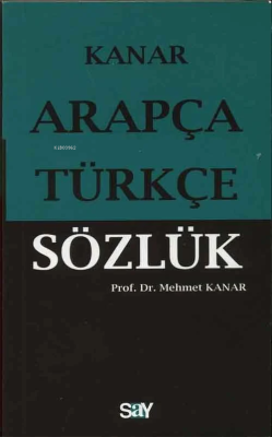 Arapça-Türkçe Sözlük (Cep Boy) Mehmet Kanar