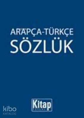 Arapça-Türkçe Sözlük Tacettin Uzun