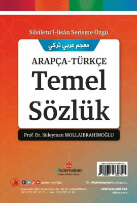 Arapça Türkçe Temel Sözlük Süleyman Mollaibrahimoğlu