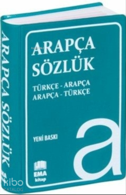 Arapça Türkçe - Türkçe Arapça Sözlük ;Plastik Kapak Fatih Güzel