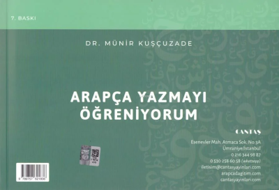 Arapça Yazmayı Öğreniyorum Münir Kuşçuzade