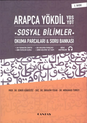 Arapça YÖKDİL YDS YDT Sosyal Bilimler Okuma Parçaları ve Soru Bankası 