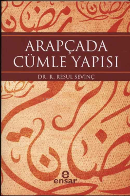 Arapçada Cümle Yapısı R. Resul Sevinç