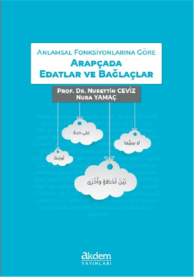 Arapçada Edatlar ve Bağlaçlar Nura Yamaç