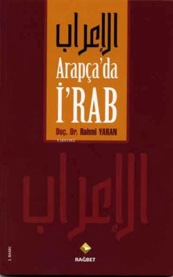 Arapça'da İ'rab Rahmi Yaran