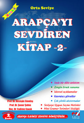 Arapça'yı Sevdiren Kitap 2 Hüseyin Günday