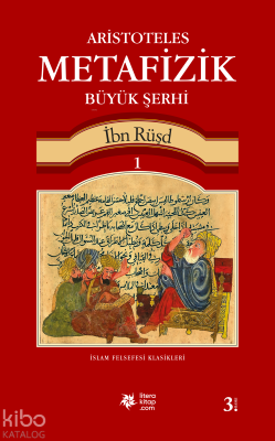 Aristoteles Metafizik Büyük Şehri 1 İbn Rüşd