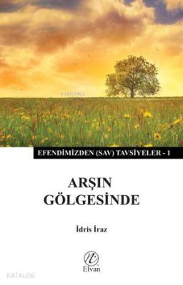 Arşın gölgesinde İdris İraz