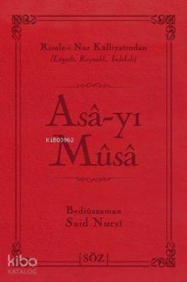 Asa-yı Musa (Çanta Boy) Bediüzzaman Said Nursi