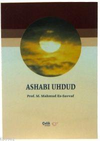 Ashabı Uhdud Muhammed Mahmud Es-Savvaf