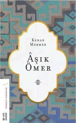 Aşık Ömer Kenan Mermer