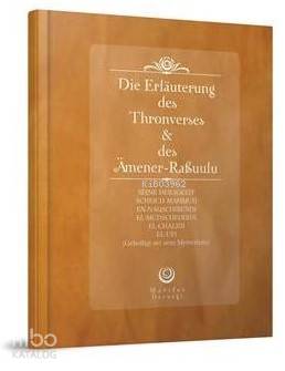Ayetel Kürsi ve Amener Rasulü Tefsiri Almanca Ciltli Kolektif