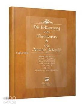 Ayetel Kürsi ve Amener Rasulü Tefsiri Almanca Karton Kapak Kolektif