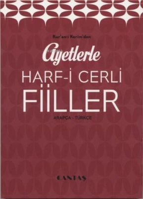 Ayetlerle Harf-i Cerli Fiiller Kolektif