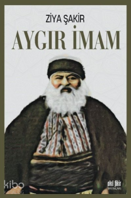 Aygır İmam Ziya Şakir