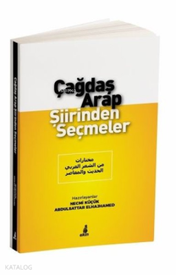 Çağdaş Arap Şiirinden Seçmeler Abdulsattar Elhajhamed