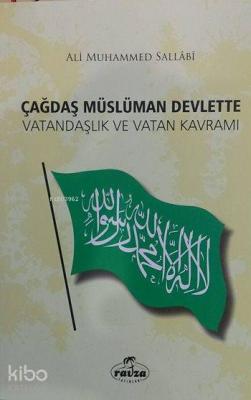 Çağdaş Müslüman Devlette Vatandaşlık ve Vatan Kavramı Ali Muhammed Sal