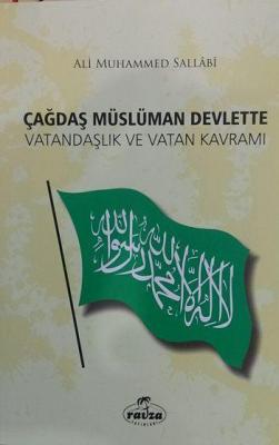 Çağdaş Müslüman Devlette Vatandaşlık ve Vatan Kavramı Ali Muhammed Sal