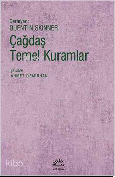 Çağdaş Temel Kuramlar Ahmet Demirhan