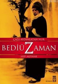 Bediüzzaman Arif Akpınar