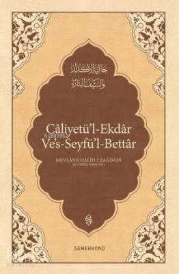 Caliyetül'l-Ekdar Mevlana Halid Bağdadi