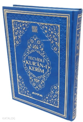 Cami Boy Tecvidli Kur'an-ı Kerim (kod:135TR) Kolektif