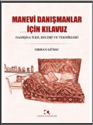 Çamlıca Orhan Gürsu