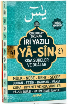 Çanta Boy İri Yazılı Arapça Yasin (kod:140) Kolektif