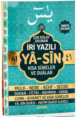 Çanta Boy İri Yazılı Arapça Yasin (kod:140) Kolektif