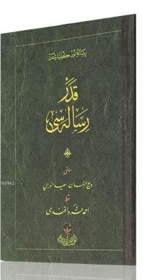 Çanta Boy Kader Risalesi (Osmanlıca) Bediüzzaman Said Nursi