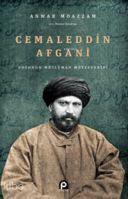 Doğunun Müslüman Anwar Moazzam