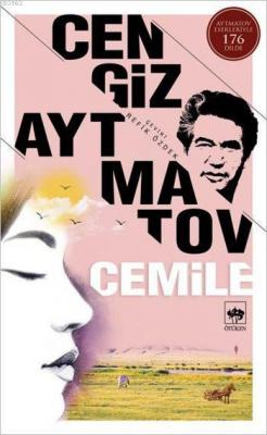 Cemile Cengiz Aytmatov