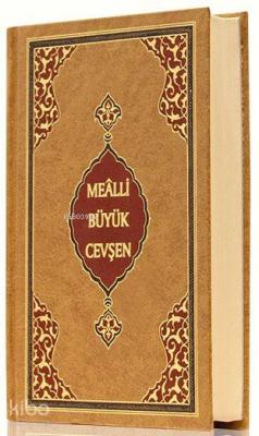 Cep Boy Büyük Cevşen (Mealli) Kolektif