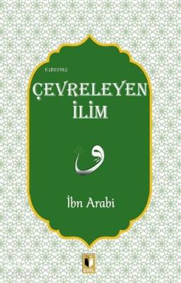 Çevreleyen İlim İbn Arabi