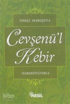 Cevşenül Kebir