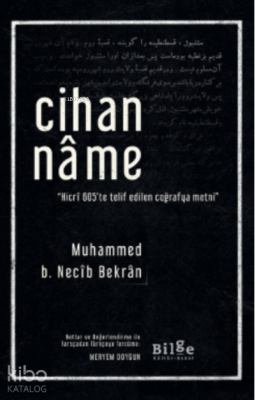 Cihanname Muhammed B. Necîb Bekrân