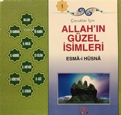 Çocuklar İçin Allah'ın Güzel İsimleri Esma-i Hüsna Kolektif