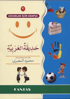 Çocuklar İçin Arapça 2 Mahmud Hasan El Mısri