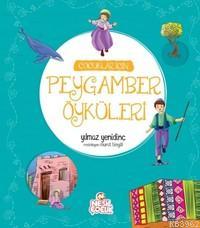 Çocuklar İçin Peygamber Öyküleri Yılmaz Yenidinç