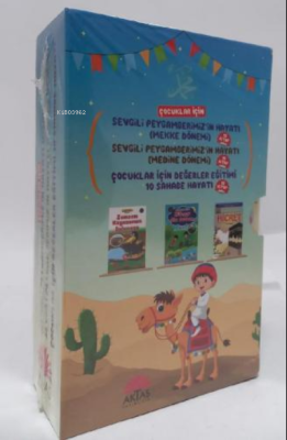 Çocuklar için Sevgili Peygamberimizin Hayatı ve Sahabe Dönemi 30 Kitap