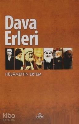 Dava Erleri Hüsamettin Ertem