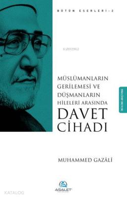 Davet Cihadı Muhammed Gazali