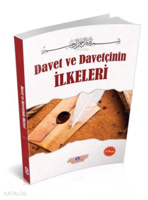 Davet Ve Davetçinin İlkeleri Abdullah Cevher