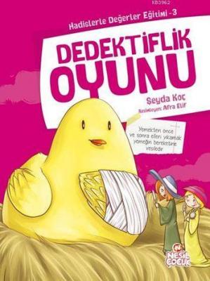 Dedektiflik Oyunu Şeyda Koç