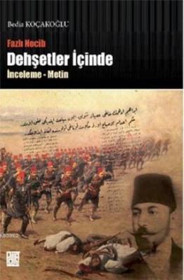 Dehşetlere İçinde Bedia Koçakoğlu